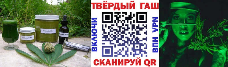 Canna-Cookies марихуана  mega ТОР  Нефтеюганск 