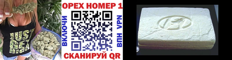 купить наркотики цена  Нефтеюганск  Cocaine Колумбийский 