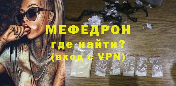 кокаин премиум Верхний Тагил