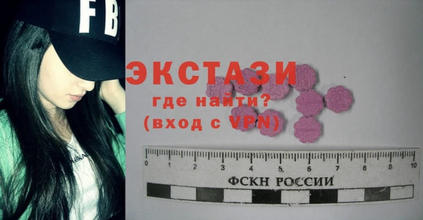 винт Верея