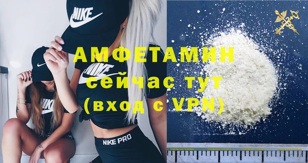 кокаин премиум Верхний Тагил