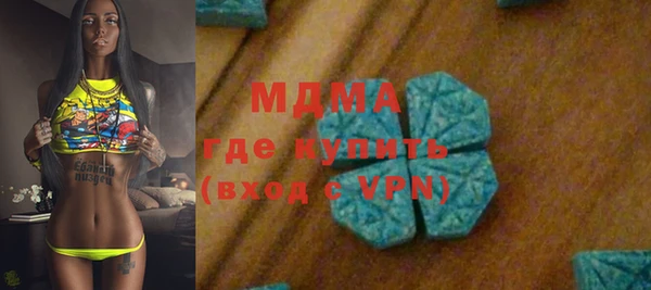 винт Верея