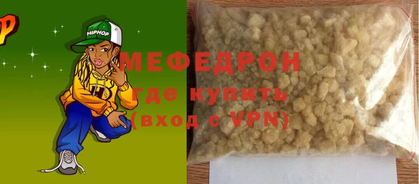 кокаин премиум Верхний Тагил