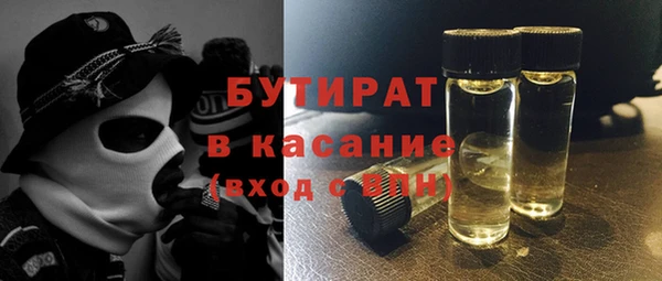 винт Верея