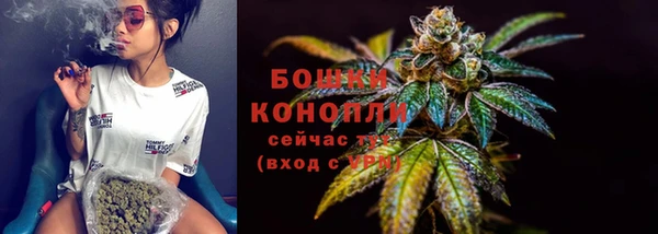 кокаин премиум Верхний Тагил