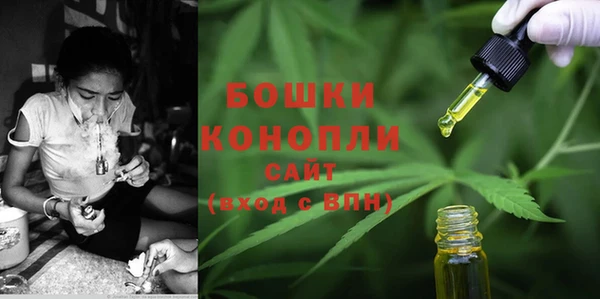 кокаин премиум Верхний Тагил