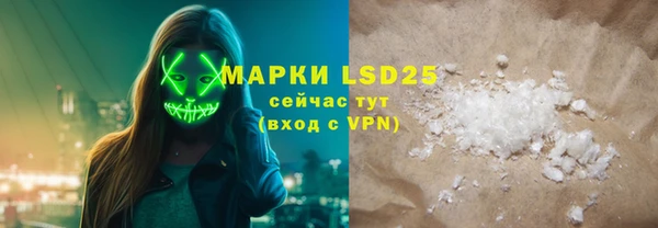кокаин премиум Верхний Тагил
