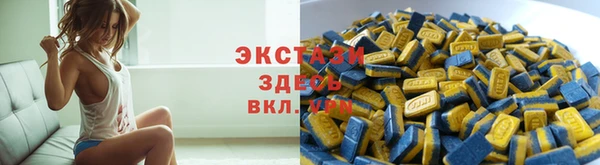 винт Верея