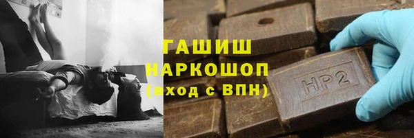 кокаин премиум Верхний Тагил