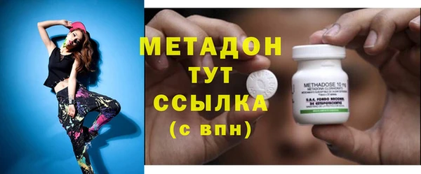 винт Верея