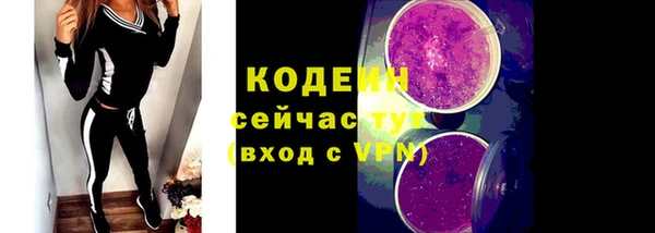 кокаин премиум Верхний Тагил