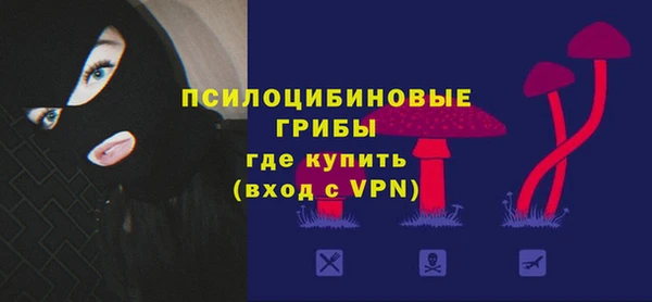 кокаин премиум Верхний Тагил