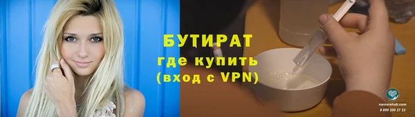 винт Верея