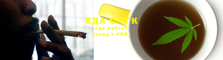 кокаин премиум Верхний Тагил