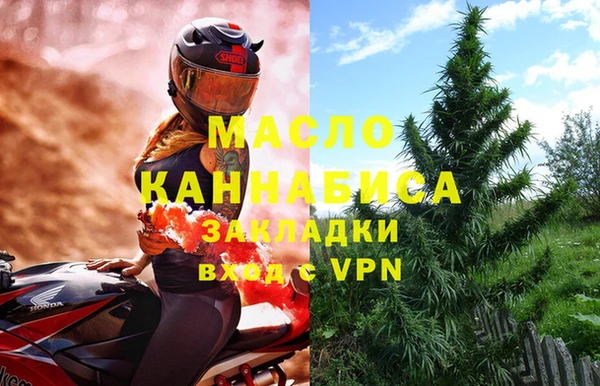 кокаин премиум Верхний Тагил