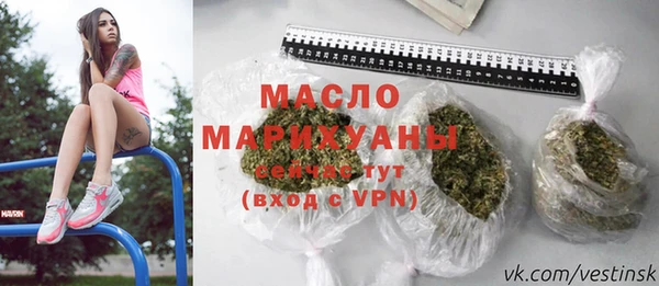 винт Верея