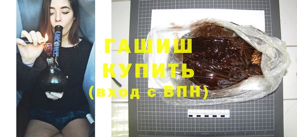 кокаин премиум Верхний Тагил