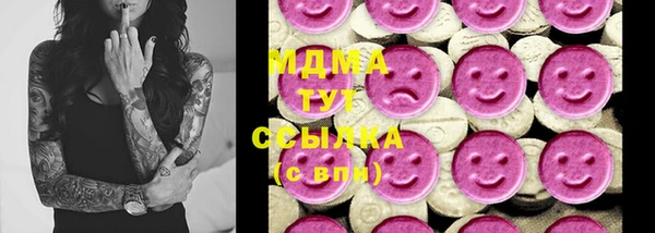 кокаин премиум Верхний Тагил
