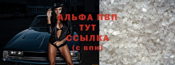 кокаин премиум Верхний Тагил