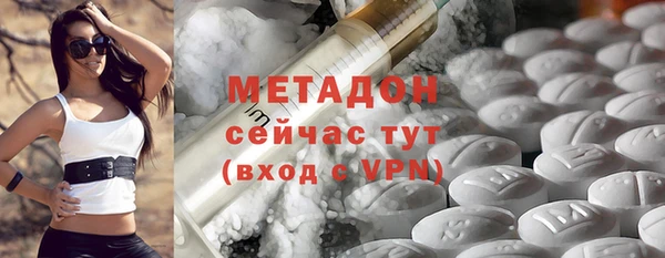 винт Верея