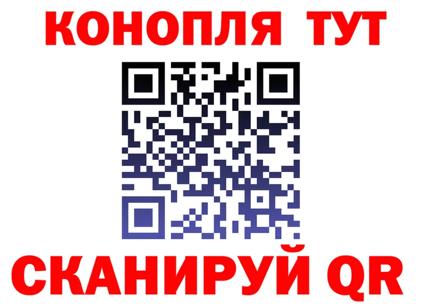 A-PVP Crystall ТОР площадка mega Нефтеюганск